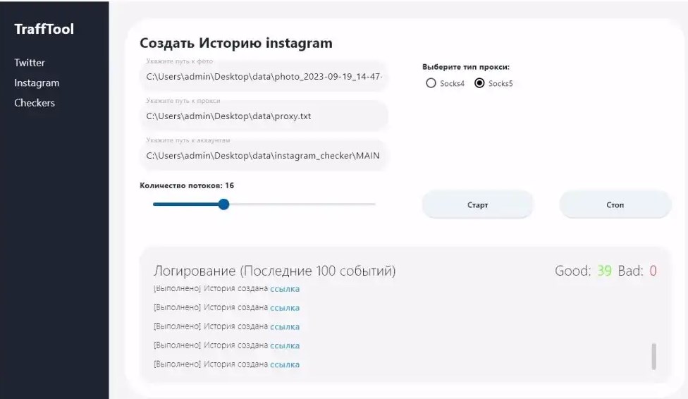 Screenshot-1.jpg
