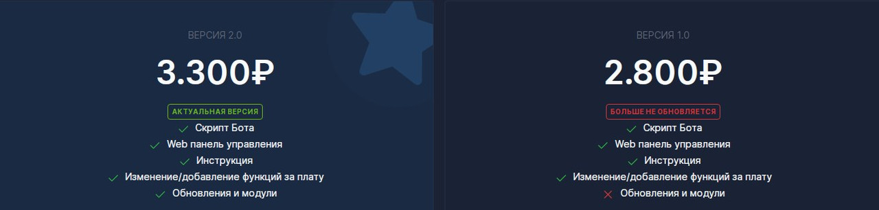 Screenshot-2.jpg