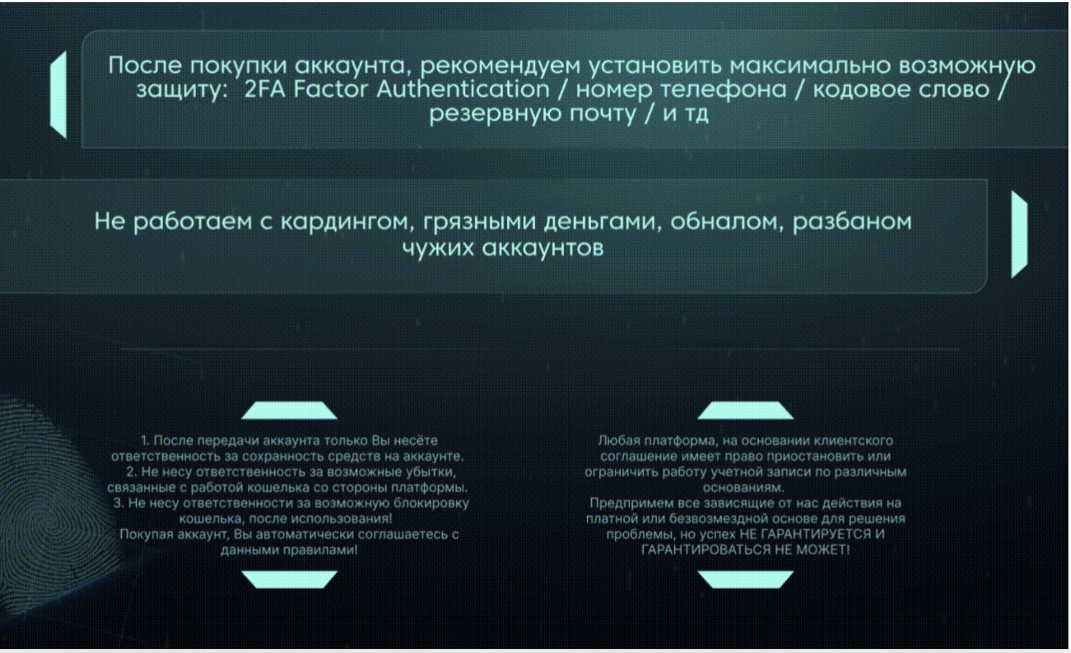 2023-01-19-9-35-25-PM.png