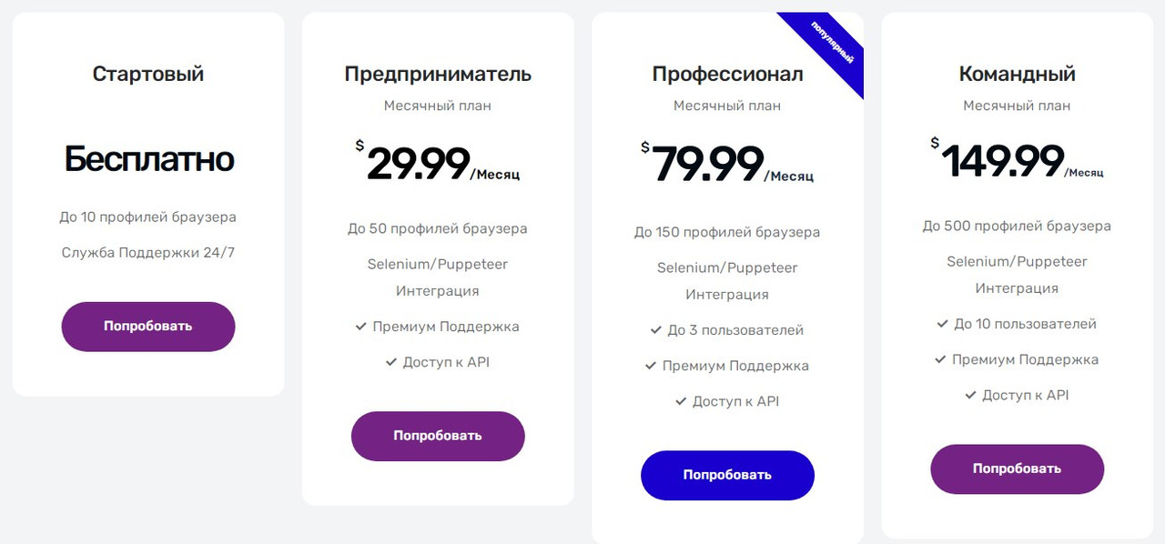 Screenshot-2.jpg