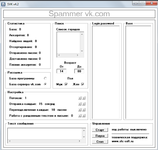 Screenshot-1.png