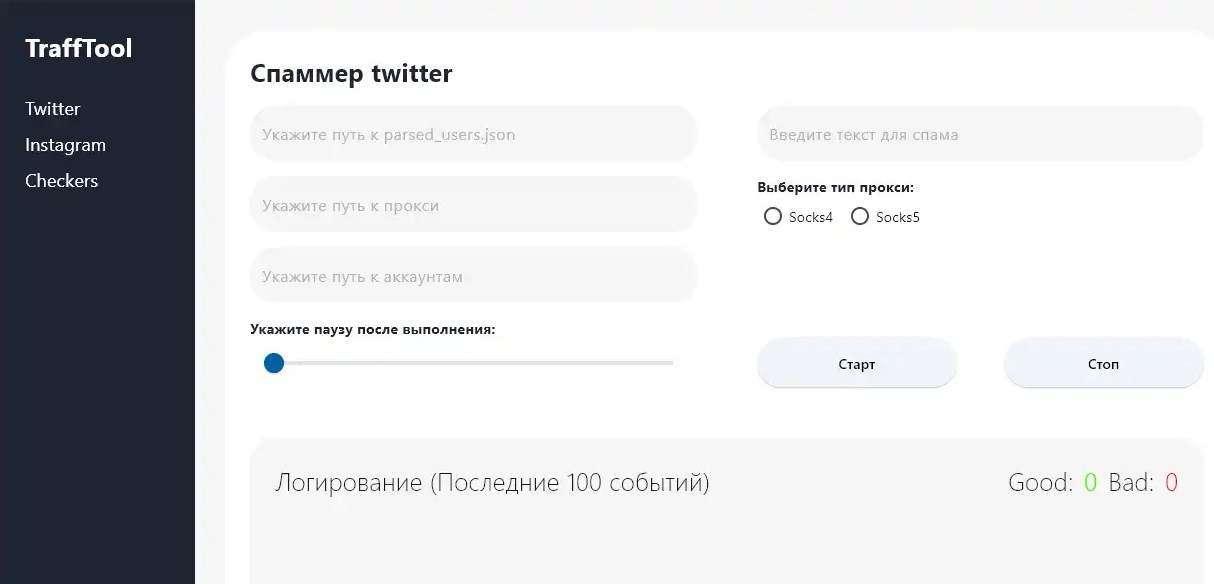 Screenshot-2.jpg